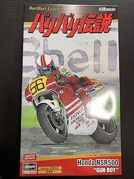 【入手困難】バリバリ伝説　1/10ラジコン コレクター Amazon.co.jp: ハセガワ バリバリ伝説 NSR500 GUN BOY 1/12 巨摩