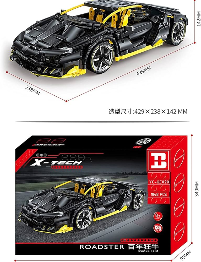 ★ 1/64  ランボルギーニ  レーシングカー セット ☆ 1/64 ランボルギーニ レーシングカー セット ☆ 1/64