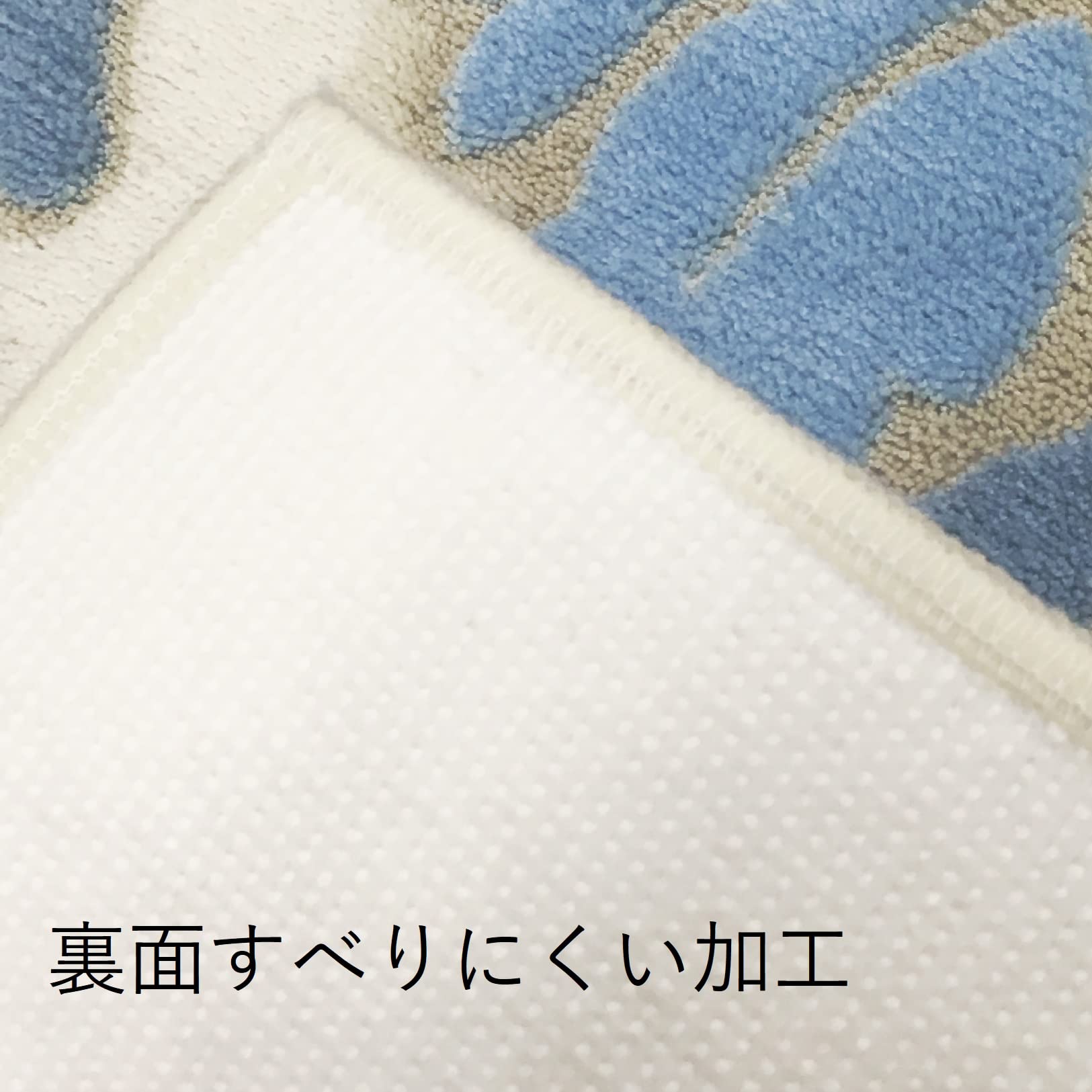 【人気商品】センコー DECORMUSEE サミーラ キッチンマット 約45×1 Amazon.co.jp: センコー DECORMUSEE サミーラ キッチンマット 約
