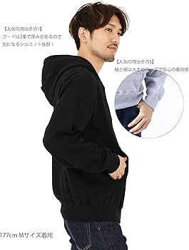 Amazon.co.jp: ティーシャツドットエスティー パーカー 無地 裏