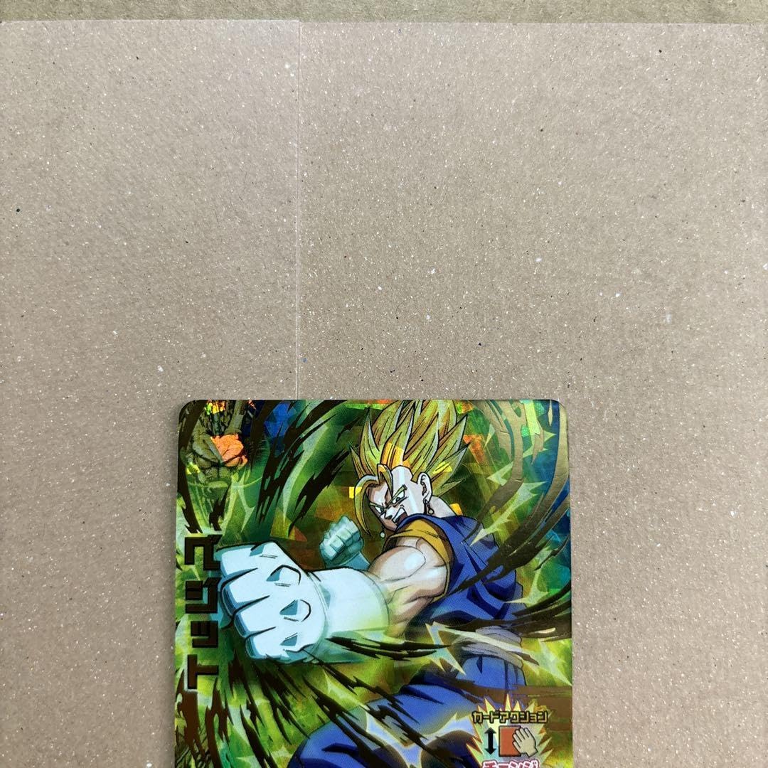 ベジット　h6-56 H6-56 ベジット UR | ドラゴンボールヒーローズ,ドラゴンボール