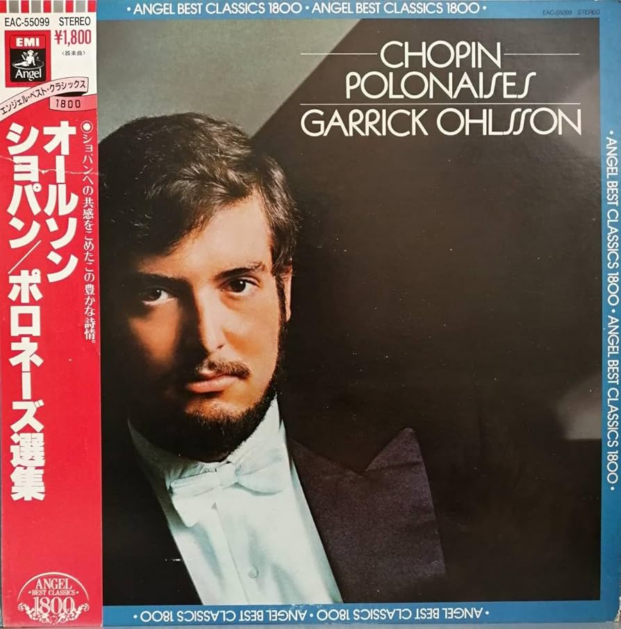 【中古】 Chopin ショパン / ポロネーズ集 オールソン 中古】 Chopin ショパン / ポロネーズ集 オールソン