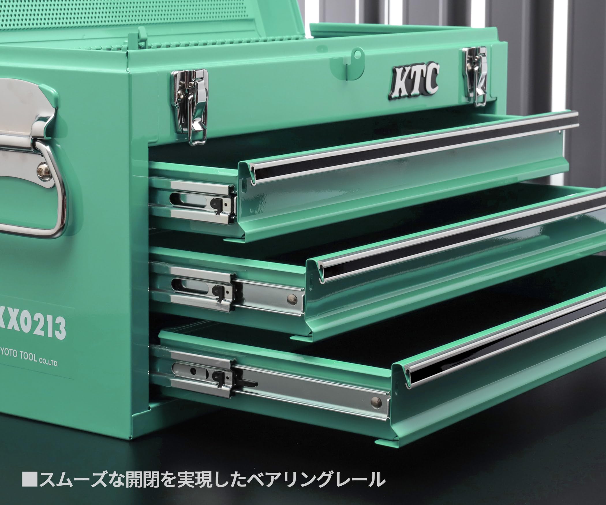 m*a様 KTC工具箱 ツールチェスト ターコイズグリーン　エヒメマシンオリジナ Amazon.co.jp: 京都機械工具(KTC) ツールチェスト ターコイズグリーン