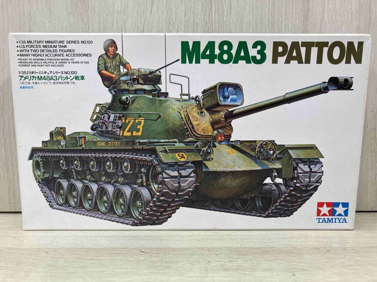 タミヤ アメリカM48A3パットン戦車 1/35 ミリタリーミニチュアシリーズ