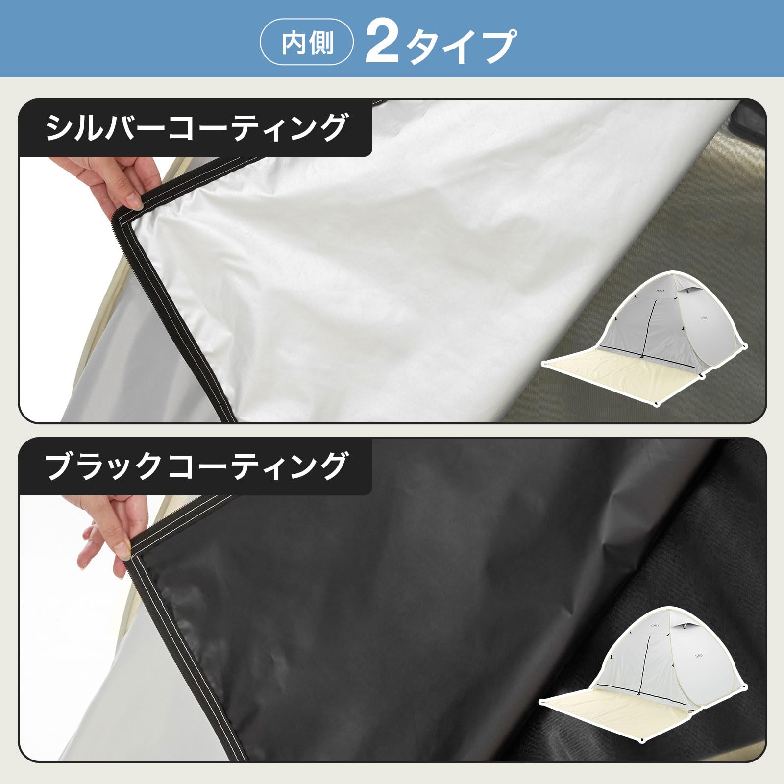Amazon.co.jp: LOWYA ロウヤ ポップアップテント テント ブラック