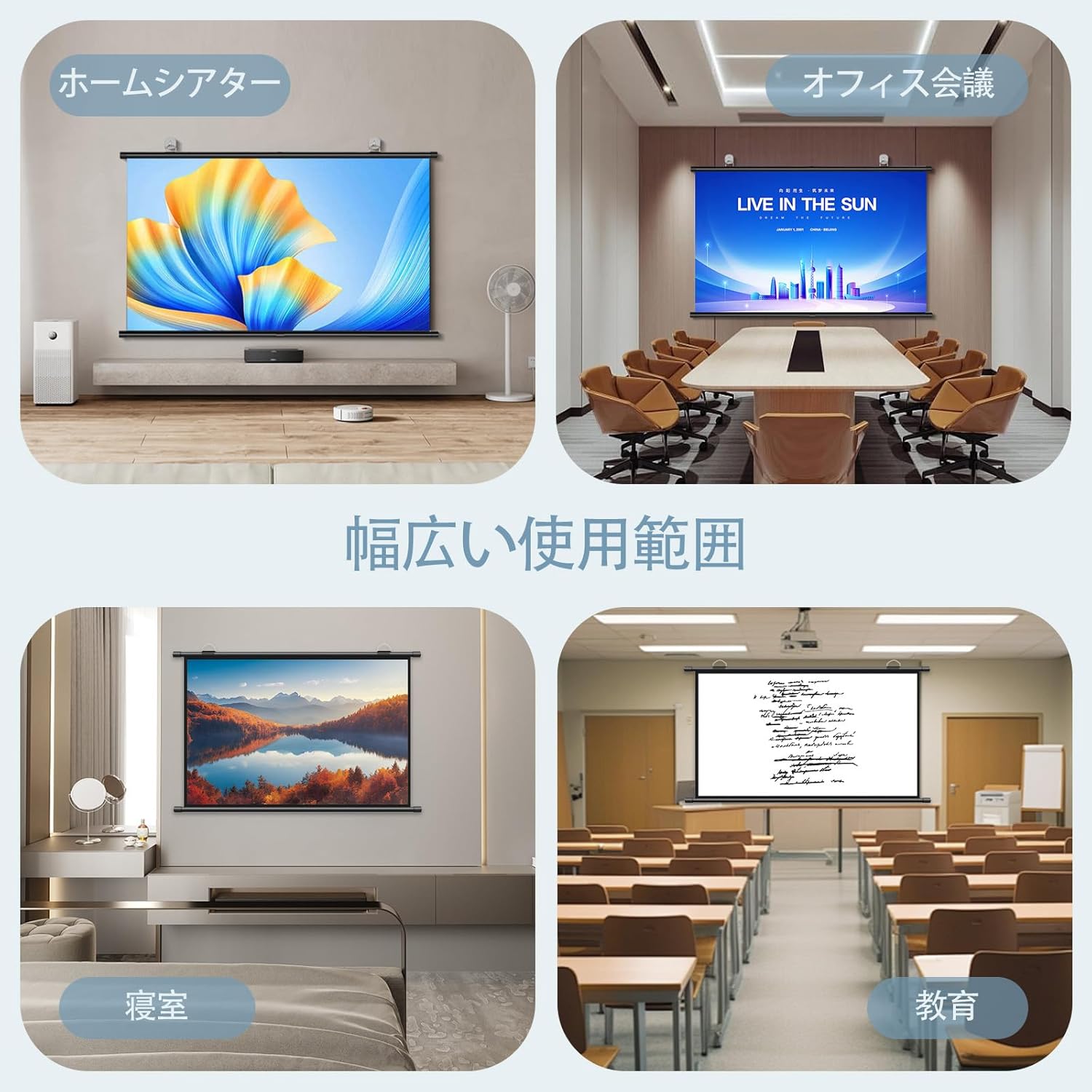 Projector Screen, 80 Inch 16:9 Home Theater, Hanging, Folding, 170° Viewing Angle, Large Screen, Wall Mounted, Projection Screen, Portable, Indoor and Outdoor Use