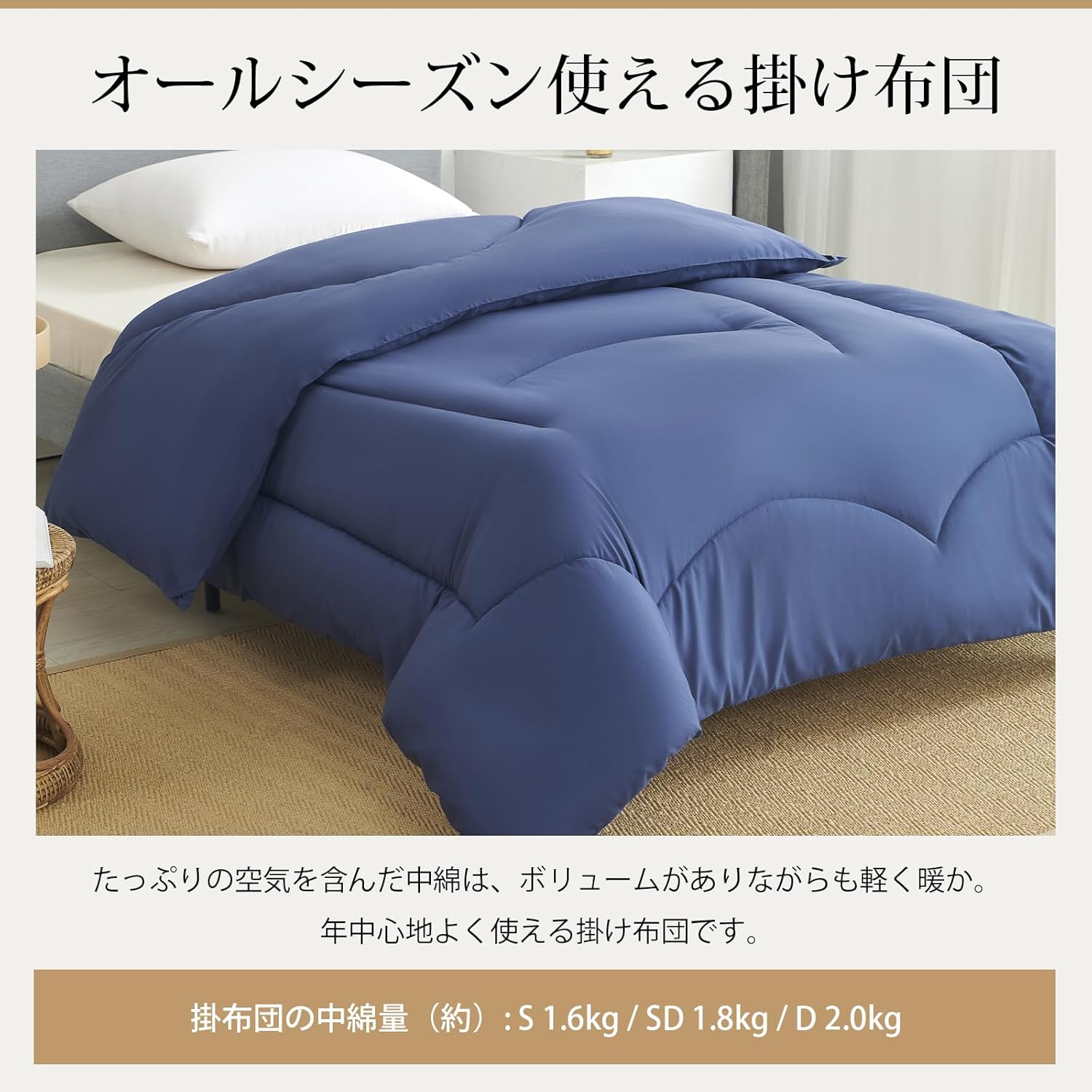 寿光織 色留袖＊袷着物 長尺トールサイズ 源氏 背紋有 灰青 正絹 25H42 寿光織 色留袖＊袷着物 長尺トールサイズ 源氏 背紋有 灰