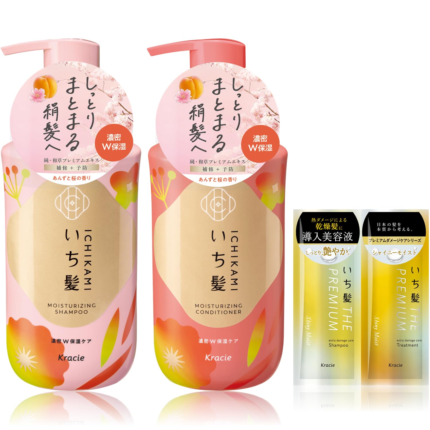 Amazon | いち髪 濃密W保湿ケア シャンプー コンディショナー ポンプ