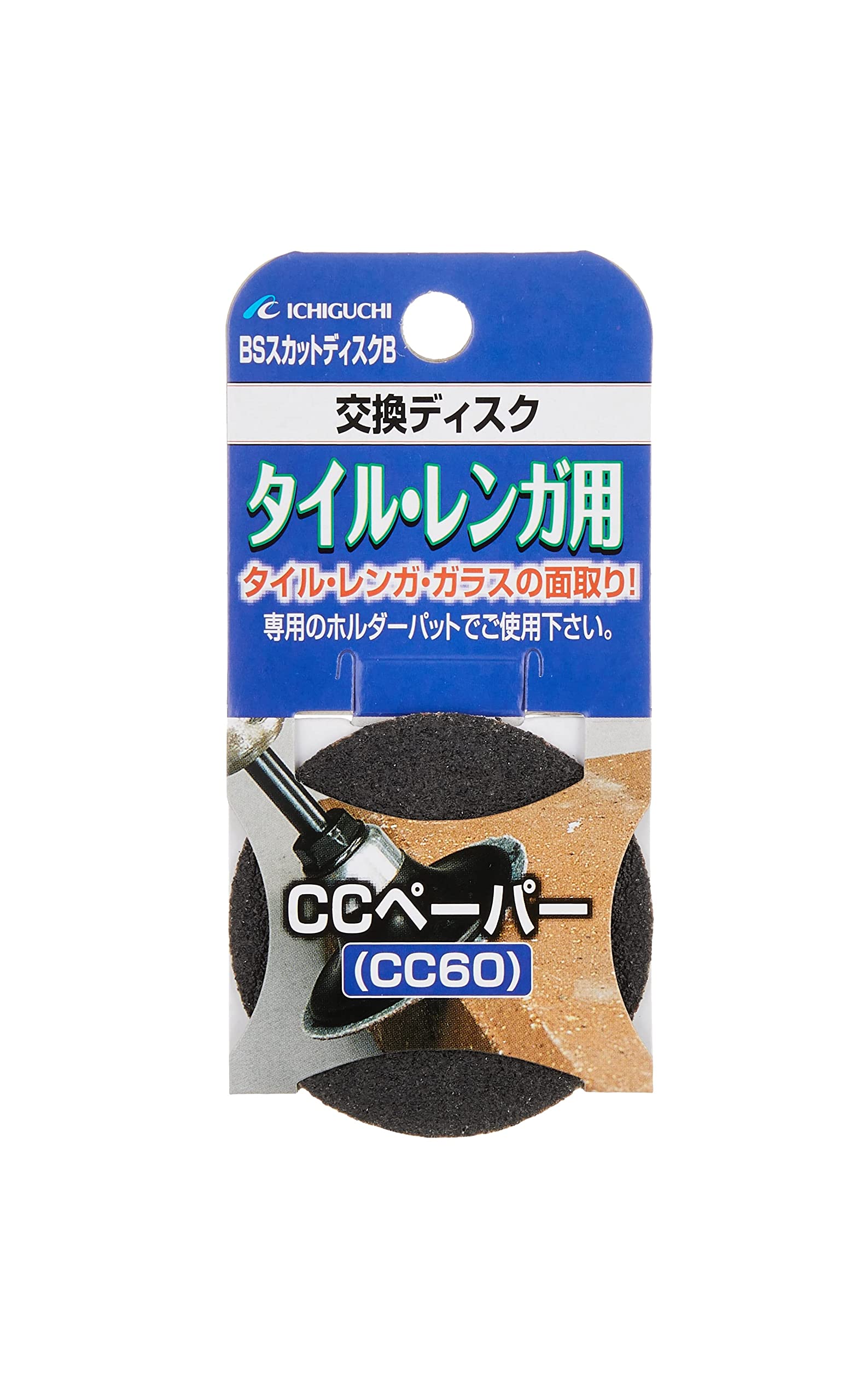 チーコページ^ ^ 高品質・低価格を実現！フィルター付きでもこの値段！！ Vertex
