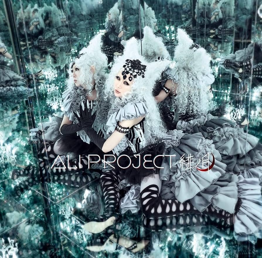 ☆ALI PROJECT☆アリプロジェクト　DVDセット7つ ☆ALI PROJECT☆アリプロジェクト DVDセット7つ