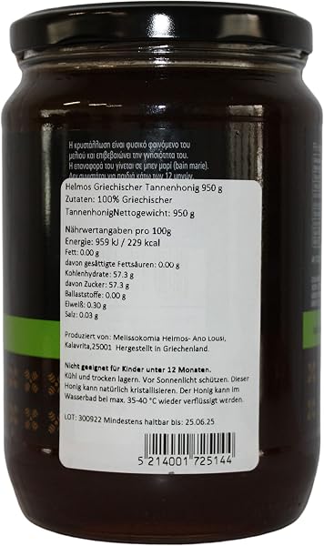 Helmos Griechischer Tannenhonig 950 g - 3
