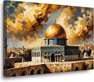 vjfkskuey Mosque Art Mural Islamic Mosque Canvas Decor Vintage Religious Mural Islamic Architecture Canvas Art Poster Muslim Poster Suitable For Farmhouse Living Room Apartment Bedroom Leisure Space
