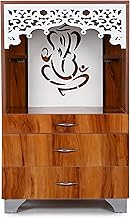 Engineered Wood Assembled Mandir (36 inch/24inch/15 inch) Wooden Temple I Pooja Mandir for Home Corian Design Devghar I Pooja Unit I Wooden Temple