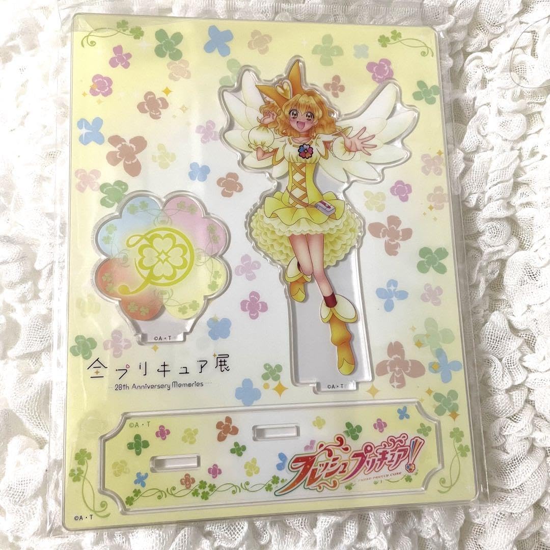 Amazon.co.jp: キュアパイン アクリルスタンド アクスタ フレッシュ