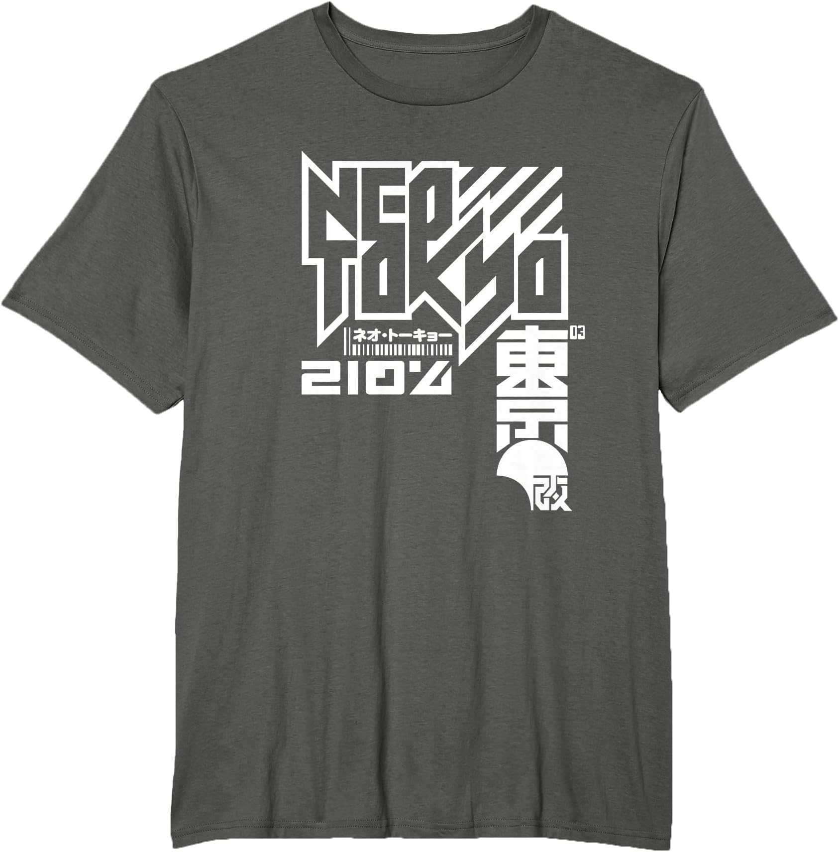 NEO TOKYO 2104 T-Shirt