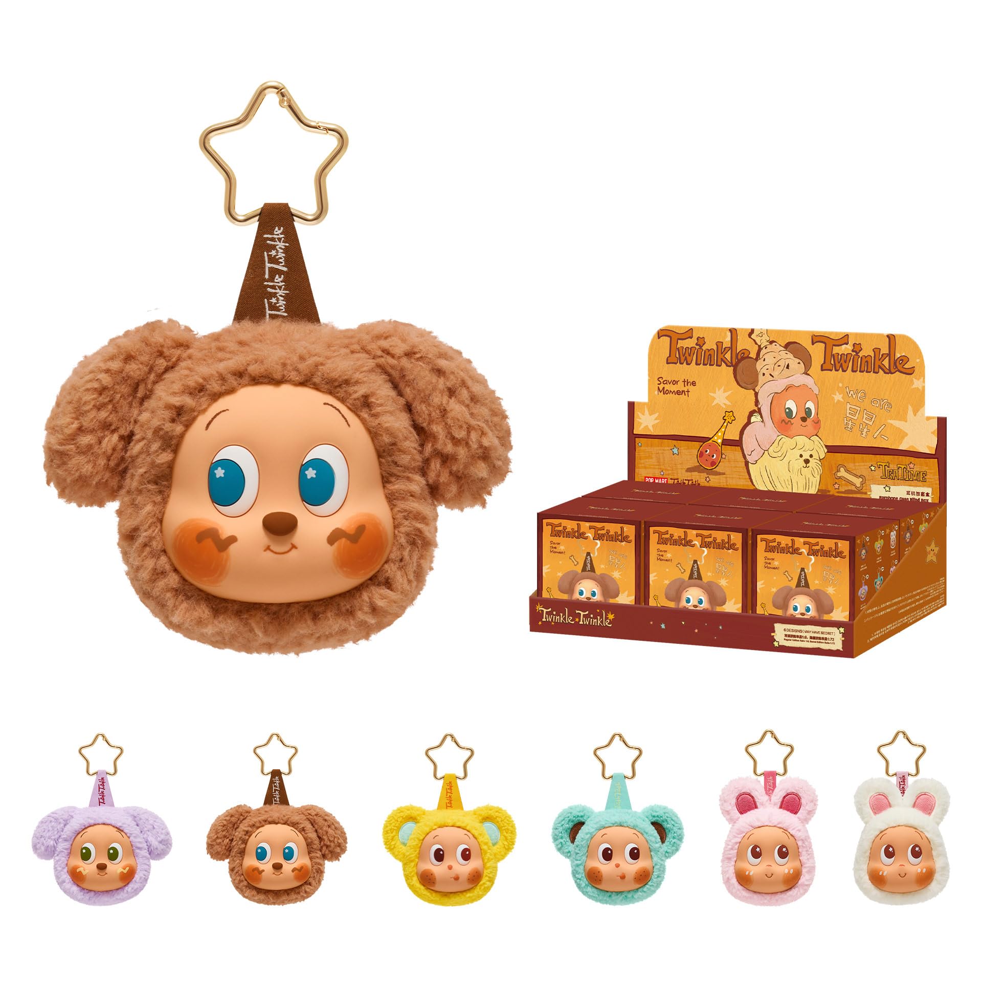 Amazon.com: POP MART Twinkle Twinkle Savor The Moment Series