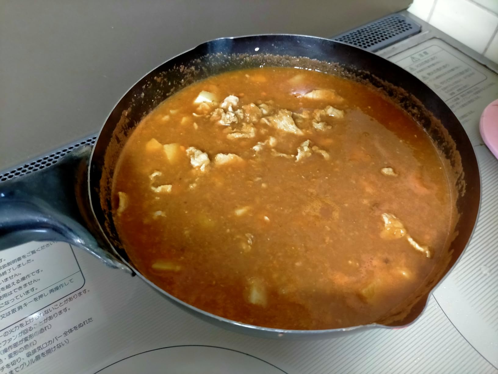 お客様イメージ