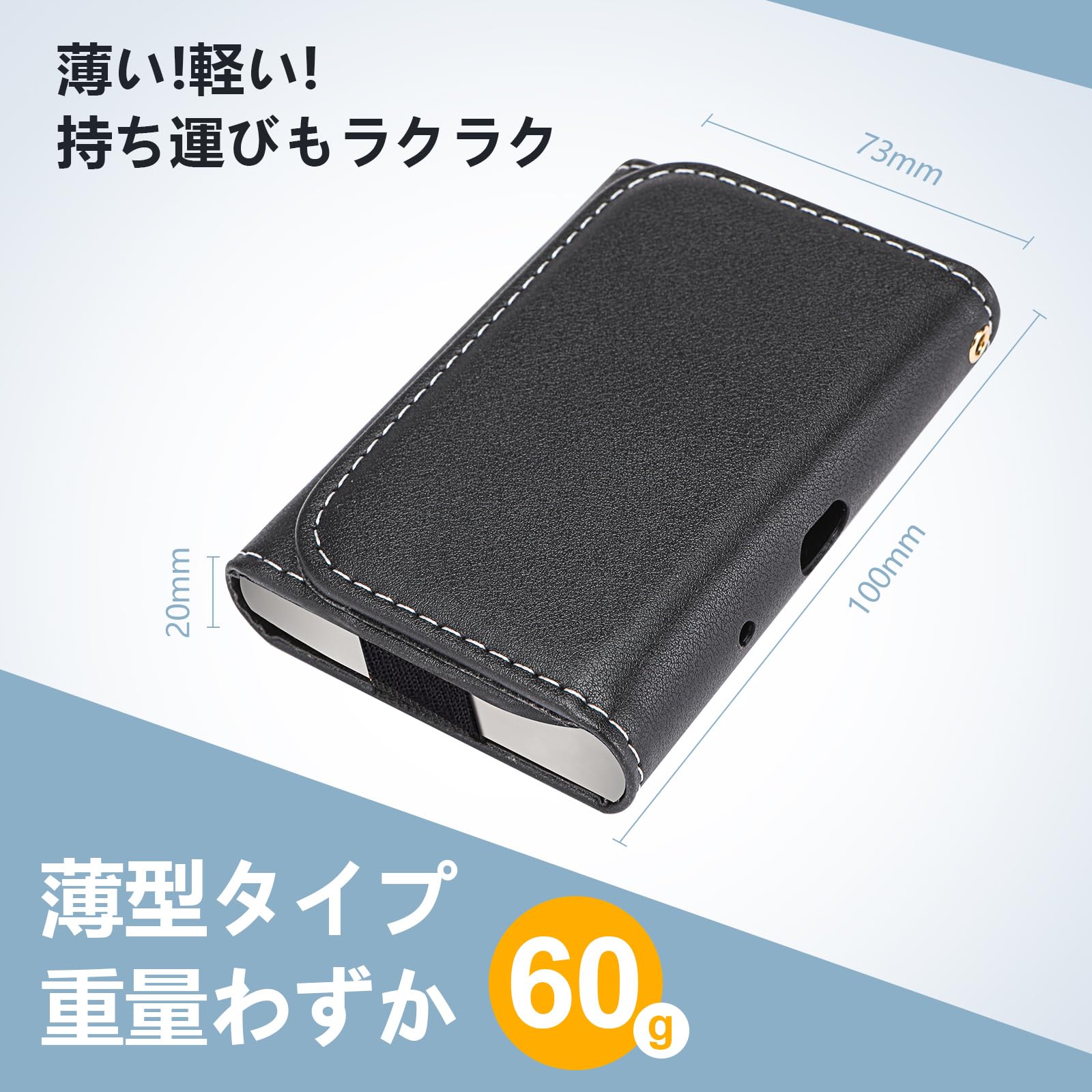 Amazon.co.jp: Rakuten WiFi Pocket Platinum専用 モバイルルーター