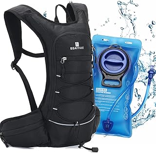 BBAIYULE® Mochila de hidratación con vejiga de hidratación, 2 l, mochila para correr, bicicleta, hombre y mujer