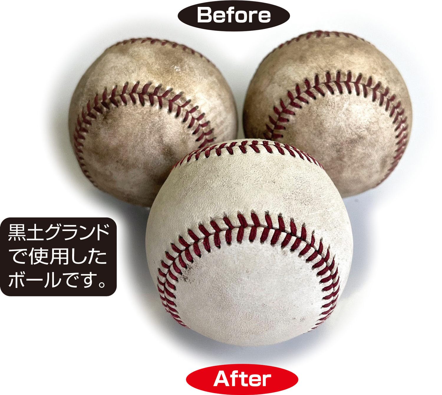 Amazon | ユニックス(Unix) 野球 メンテナンス用ウェットクロス 野球