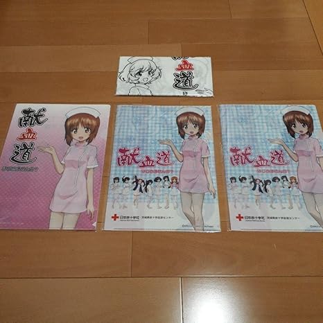 注目の福袋をピックアップ 献血キャンペーン ガルパン 献血道 最終章 ガールズ パンツァー 描き下ろし カメさんチーム 河嶋桃 小山柚子 角谷杏 クリアファイル クリアファイル Hlt No