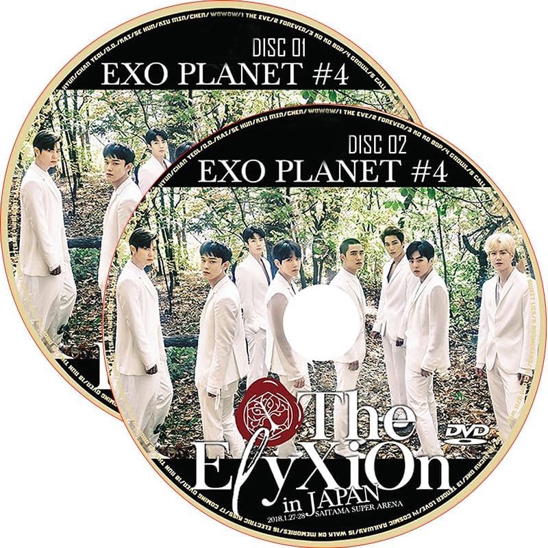 EXO DVD EXO PLANET #4 The ElyXiOn in JAPAN (2枚セット)