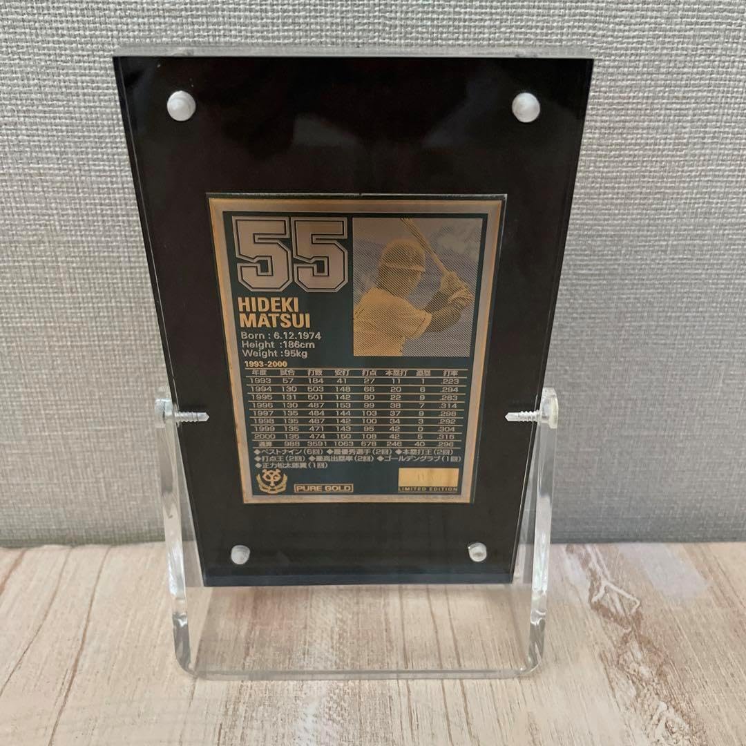 松井秀喜 ゴールドプレート 2 000 24k シリアルナンバーあり ミント