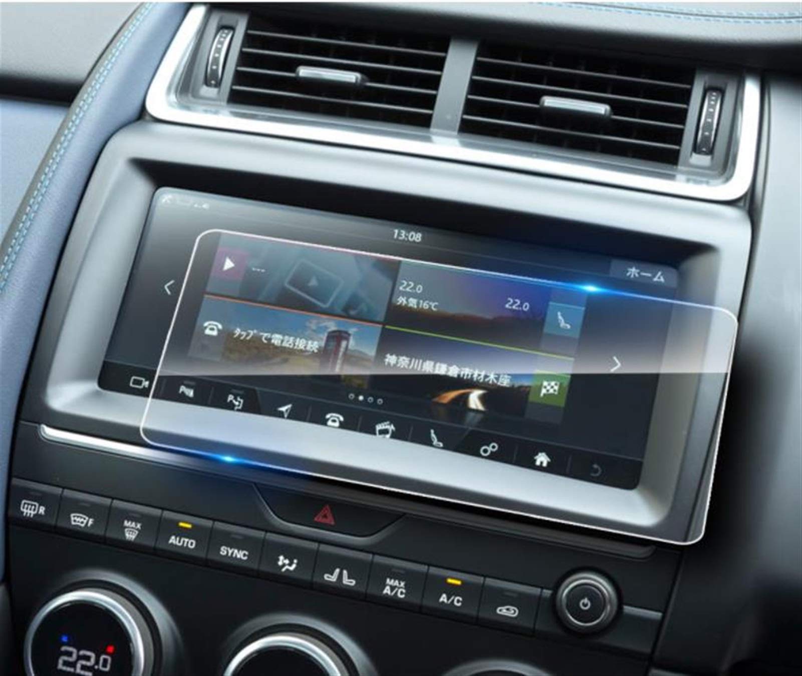 10.2 Inch Car Navigation Tempered Glass Screen Protector, for E-Pace Incontrol Touch Pro Auto Interior Protective Sticker Screen Protector