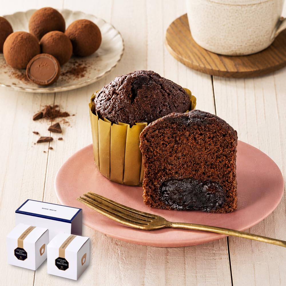 Amazon.co.jp: ブールミッシュ BOULMICH トリュフケーキ (2個入り
