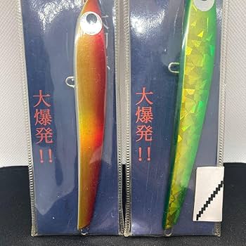 Amazon.co.jp: パケ入り タチューム 140g 120g 2本セットTC 140