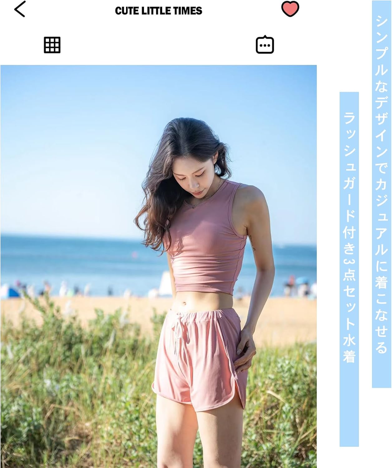 ショートパンツ 水着 ママ水着
