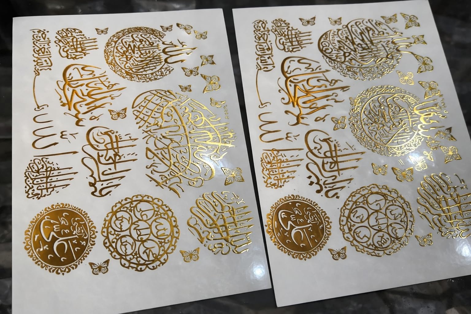 Golden Vinyl Stickers for Resin Art, Islamic Calligraphy Decal (Mix Arabic Sticker)-image-21