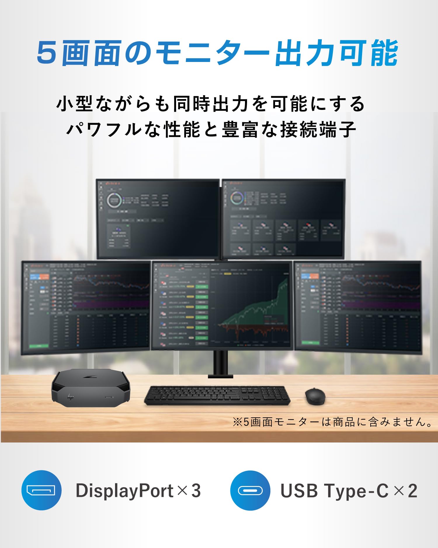 Amazon.co.jp: HP Z2 Mini G5 Workstation/ミニデスクトップPC / Win11