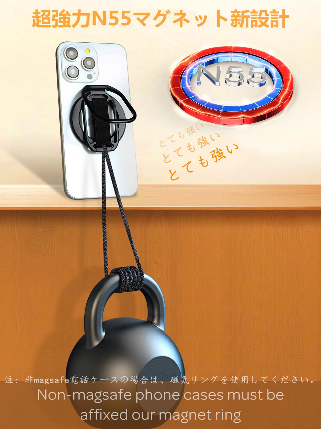 Amazon | Mindsky スマホリング、Mag-Safe充電対応バンカーリング