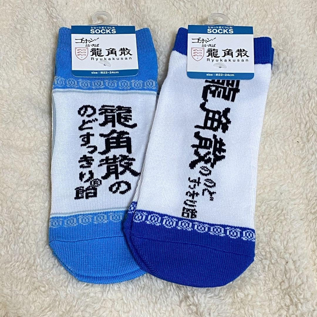 靴 ryoya Maison MIHARA YASUHIRO ONLINE STORE（メゾンミハラヤスヒロ