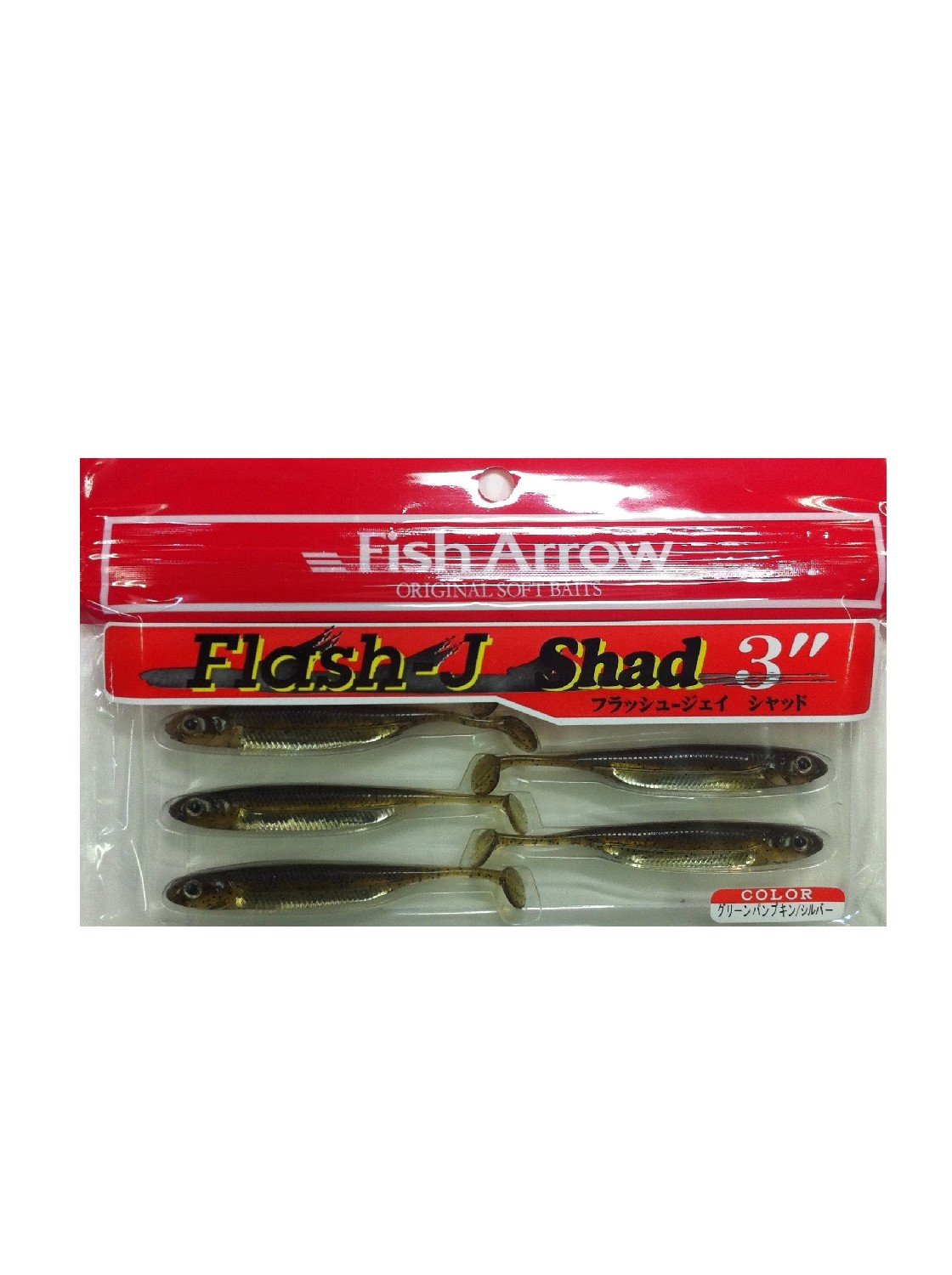 Fish Arrow Flash J Shad 3 inç yem