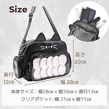 あくねこ ハナマル 痛バッグ あくねこ ハナマル 痛バッグ あくねこ ハナマル 痛バッグ