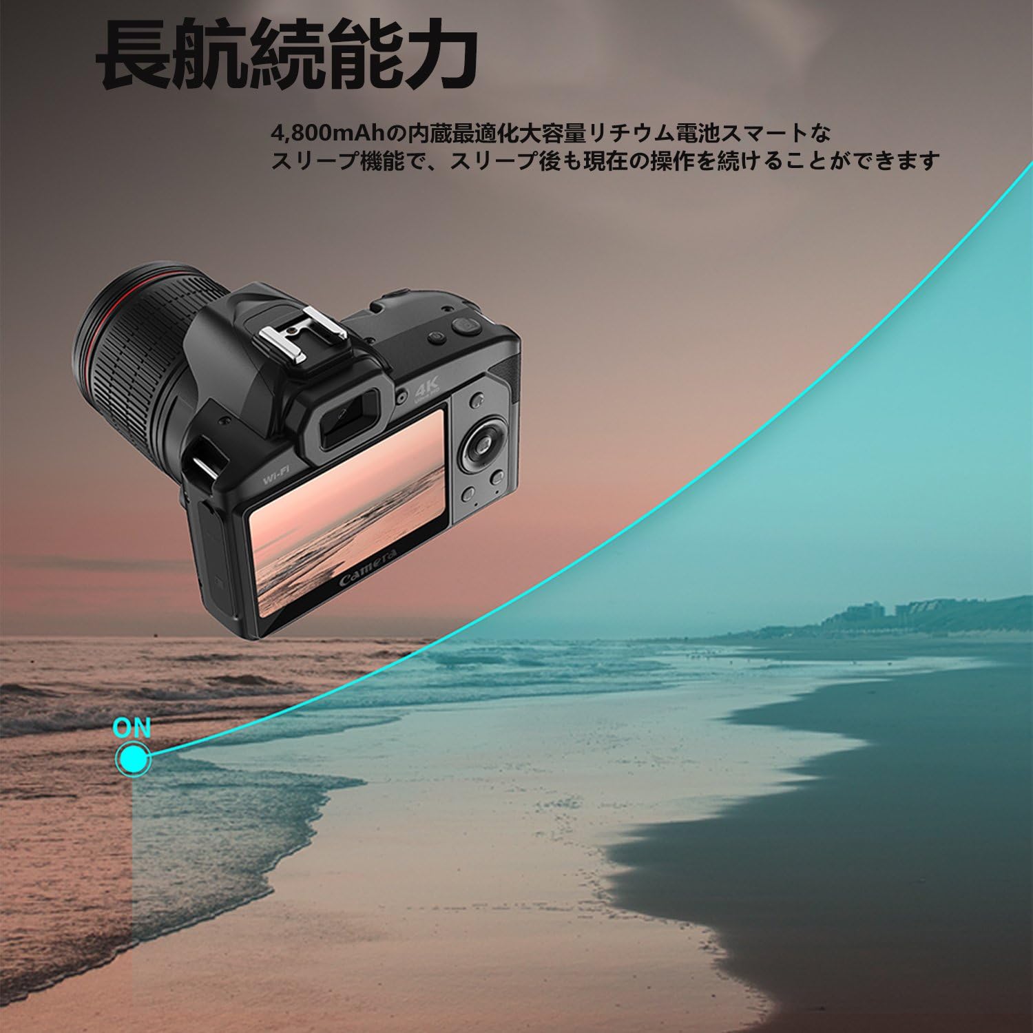 一眼レフ 2040万画素グローバルシャッター搭載 Nikon ZXが1年以内に登場と