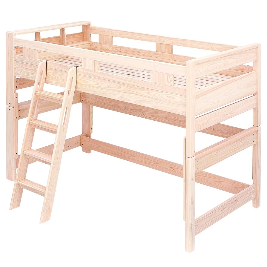 Amazon｜スマート・アイ(smart-i) ロフトベッド シングル KOTOKA