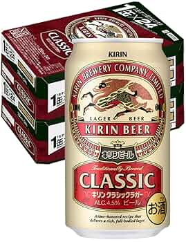 キリン - キリンラガービール350ml 48本東海、関西限定送料込み 011040.jpg
