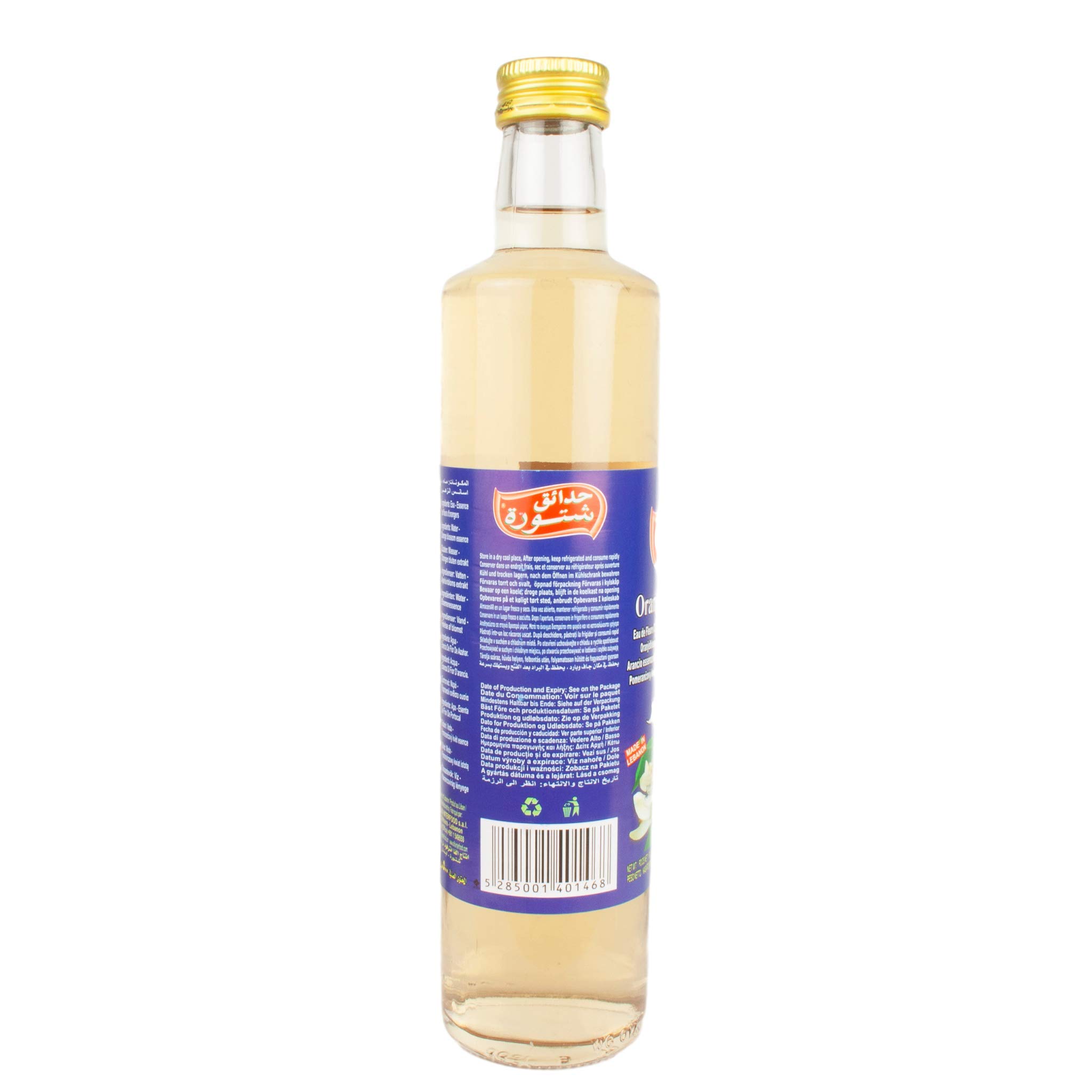Chtoura Garden - Agua oriental de azahar ideal para hornear y cocinar - Agua de flores para aromatizar platos dulces, productos horneados y bebidas en un juego de 4 botellas de cristal de 500 ml