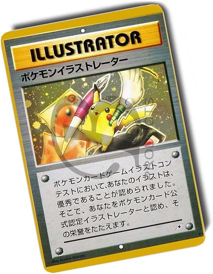 1998 Pokemon Tarjeta Illustrator Diseno 8 X 12 Metal Sign Amazon Es Hogar Y Cocina