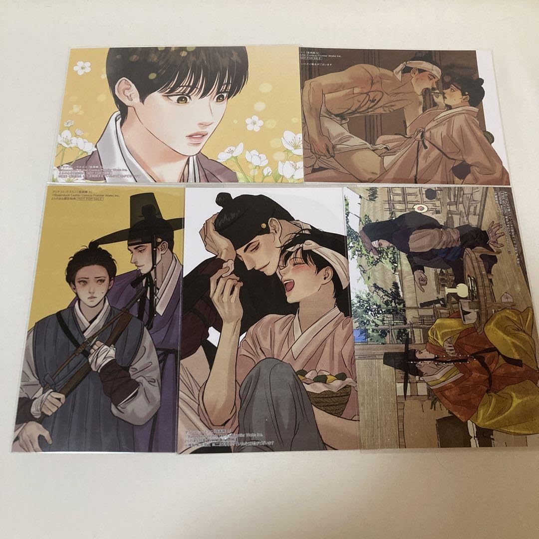 最安値⭐︎ 夜画帳 2 とらのあな特典 ポストカード イラストカード のみ Amazon.co.jp: 夜画帳 2巻 とらのあな ポストカード イラストカード