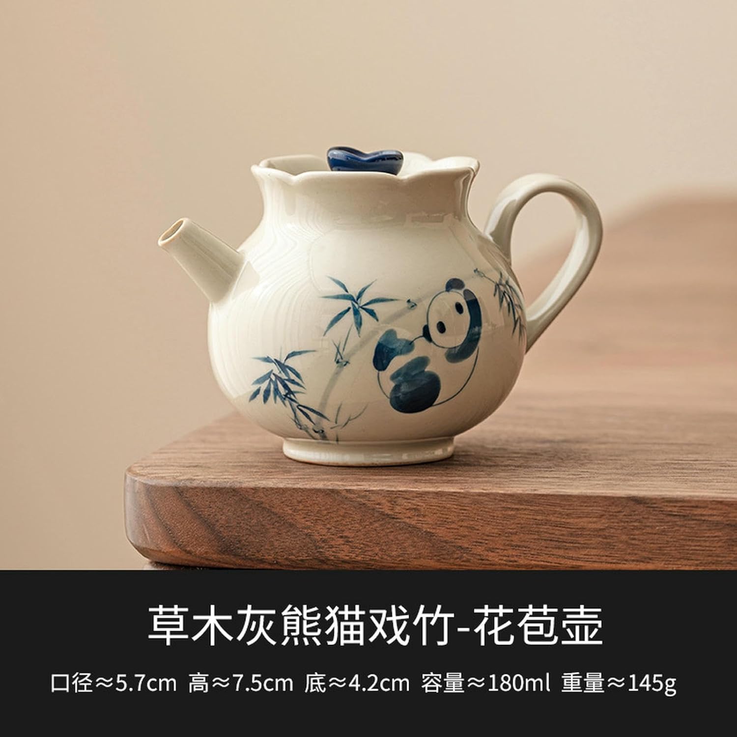 180Ml/6oz Panda Bud Ceramic Teapot, Household Kung Fu Tea Set with Filter - Hand Painted Panda Bud Pot