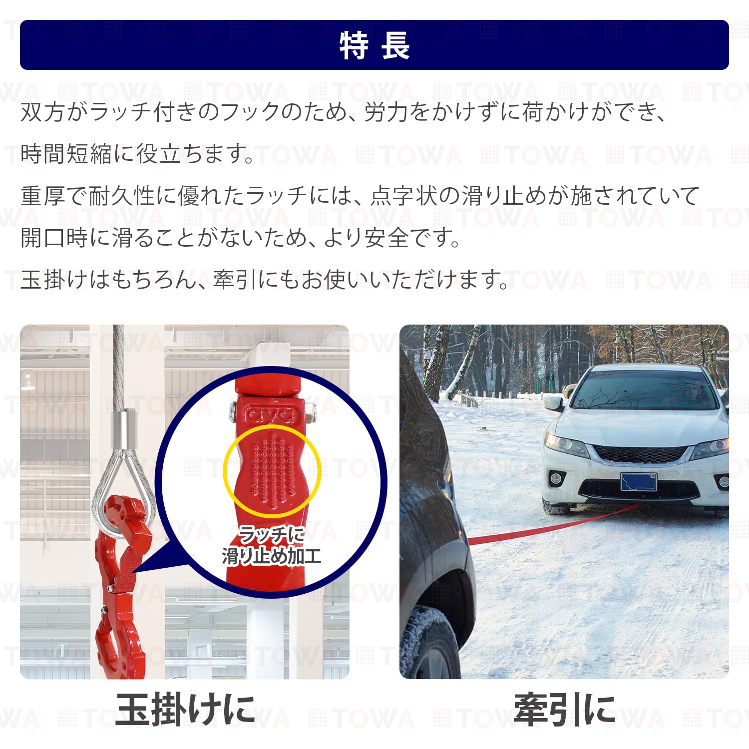 s2000 ストライカー ルーフロック ルーフフック s2000 ストライカー ルーフロック ルーフフック s2000