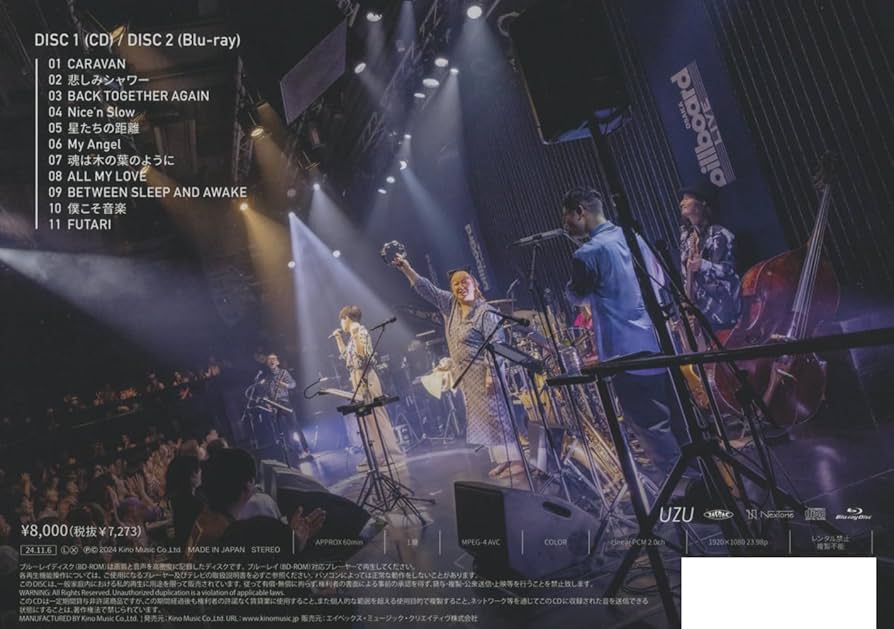 Amazon.co.jp: 堂珍嘉邦 LIVE 2024 ”Billboard LIVE” at OSAKA