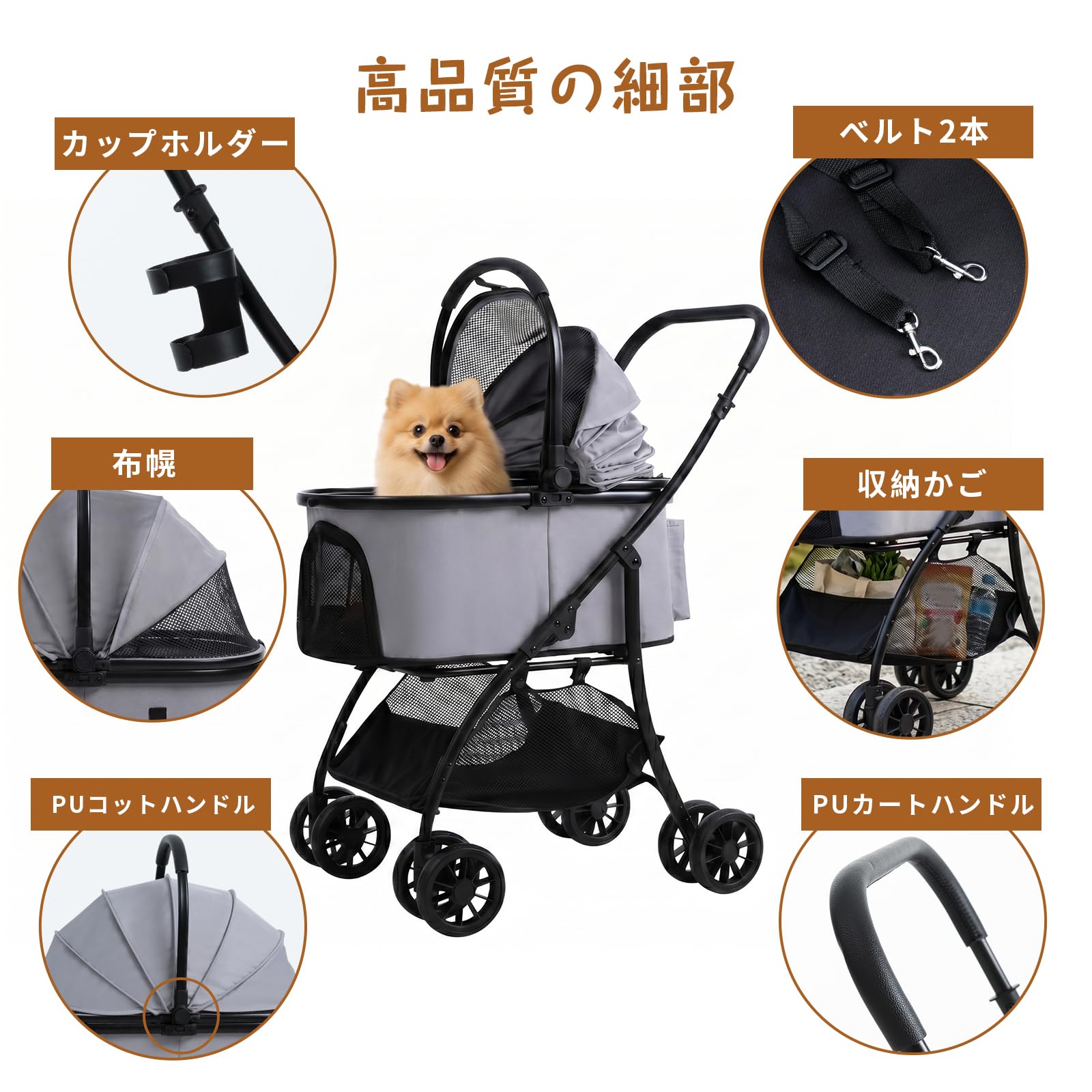 Amazon.co.jp: 【防水アップグレードPU ハンドル製】TRAIL TAILペット