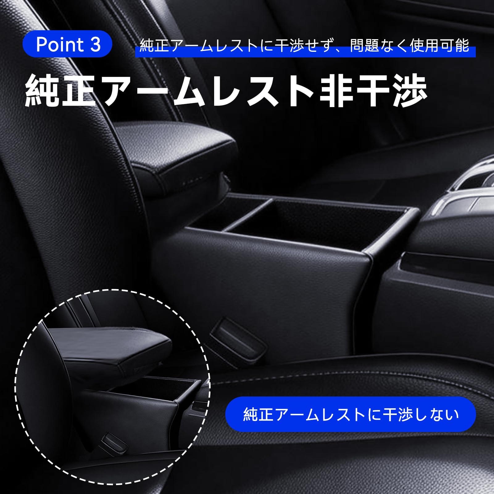 Amazon | コンソールボックス ダイハツ タフト LA900S/LA910S専用