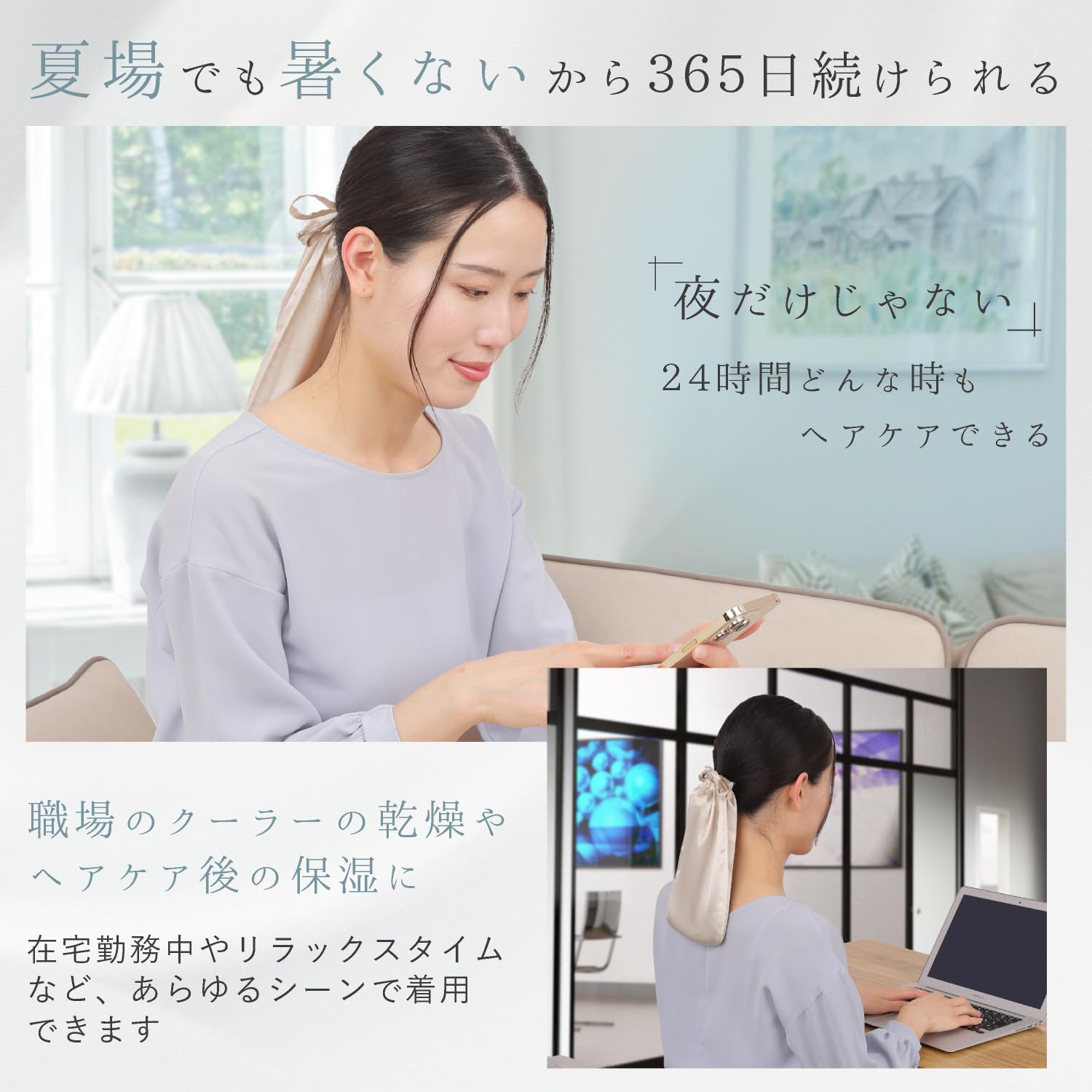 Amazon | [miery] シルク ナイトキャップ シュシュ シルク100 