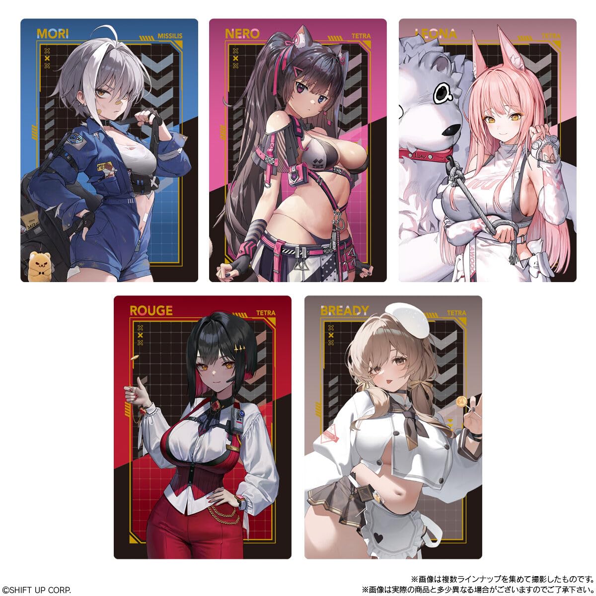 Amazon.co.jp: 勝利の女神：NIKKE ウエハース4 20個入りBOX (食玩